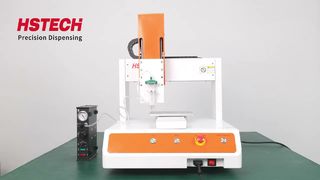 หุ่นยนต์จ่ายกาวอัตโนมัติ