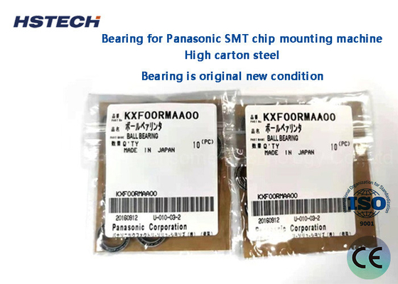 ราคาดี SMT อะไหล่เครื่องจักร Panasonic หมุน CM402 CM602 หมุน Panasonic ออนไลน์
