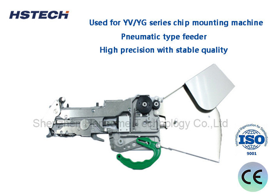 ราคาดี YV/YG YAMAHA SMT Feeder เครื่องเลี้ยงชนิดปนูมาติกสําหรับเครื่องติดตั้งชิป ออนไลน์