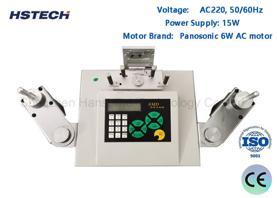ราคาดี เซ็นเซอร์อินฟราเรด พบองค์ประกอบหายไป เครื่องยนต์คู่ SMD Components Counter ออนไลน์