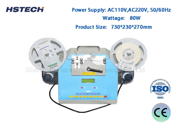 ราคาดี SMT สายการผลิต SMD องค์ประกอบ ชิป เคาน์เตอร์ เครื่องปรับความเร็ว 80W ออนไลน์