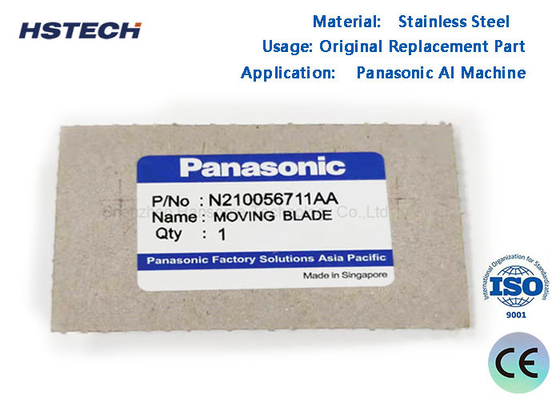 ราคาดี AV131 AV132 AG131 AG132 N210056711AA ใบเล็บเคลื่อนไหว Panasonic ของสแตนเลสใหม่เดิม ออนไลน์