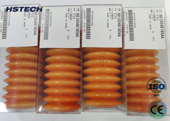 ราคาดี 400 กรัม Grease การบํารุงรักษา Panasonic สําหรับเครื่องติดตั้ง SMT N510048188AA ออนไลน์