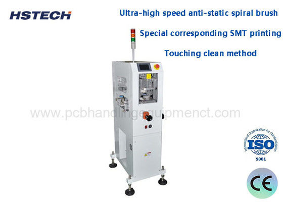 ราคาดี เครื่องล้างฝุ่นพื้นผิว PCB L หรือ R 0.4 ~ 0.6Mpa พร้อม 2 ชิ้นสติ๊กเกอร์โรลเลอร์ ออนไลน์