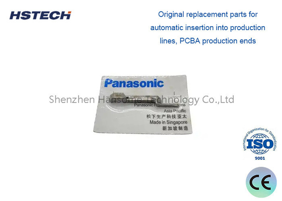 ราคาดี เครื่องเคลื่อนไหว N210056711AA สําหรับ Panasonic AI Machine ออนไลน์