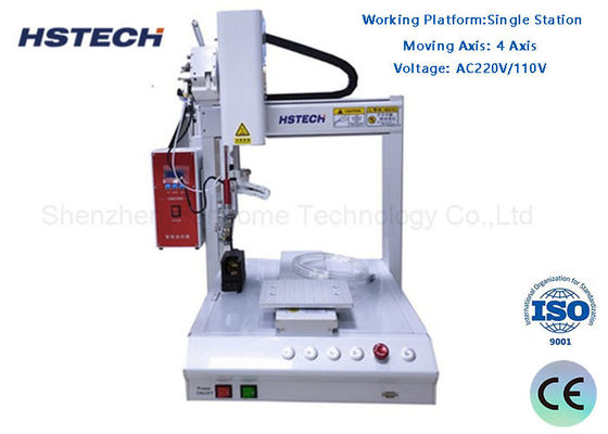 ราคาดี อัตโนมัติการทํางานเครื่องผสม PCB Hiwin Guide Timing Belt ไฟล์ CAD AC 220V / 110V HS-S331R ออนไลน์