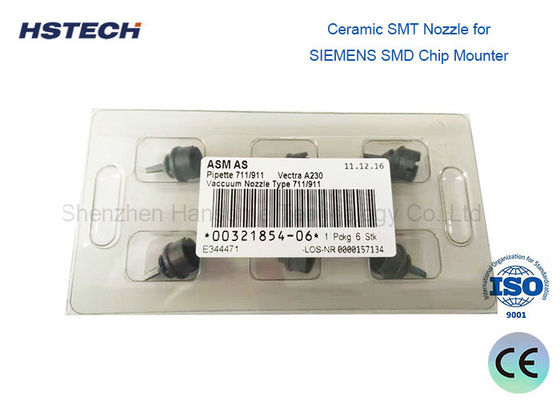 ราคาดี สินค้าใหม่ SMT Nozzle SIEMENS พลาสติก 913 914 915 อะไหล่ ออนไลน์
