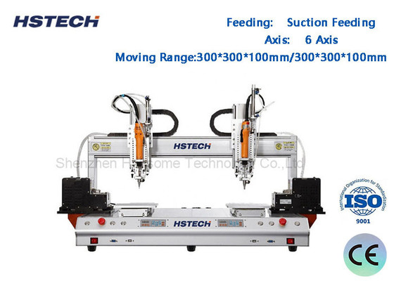 ราคาดี เครื่องปั่นสกรูสองสาย 6 แกน แบบดูดสกรูอัตโนมัติ เครื่องจับ / ล็อค HS-SL7331S ออนไลน์