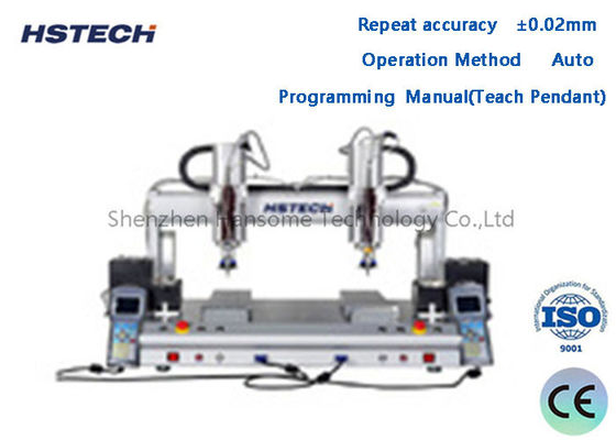 ราคาดี เครื่องล็อคสกรูที่ติดตามในเวลาจริง พร้อมจุดอ้างอิงที่ปรับได้ 6 แกน เครื่องล็อคสกรูที่ติดตั้ง ออนไลน์