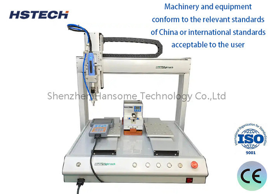 ราคาดี สมาธิ 4 แกน อัตโนมัติสกรูล็อค Mach. w/ Feeder, M1-M6 ออนไลน์