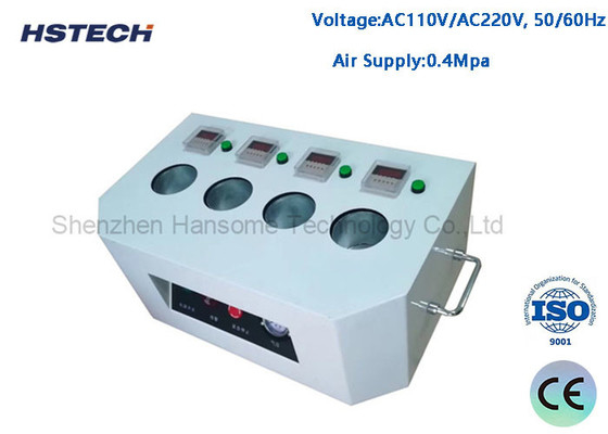 ราคาดี AC 220V เครื่องปรับปรุงความแก่ของผสมผสมผสม ออนไลน์