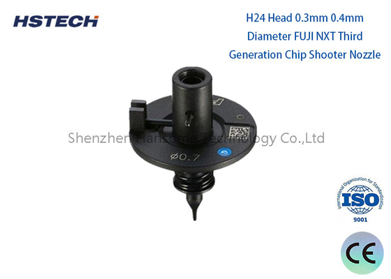 ราคาดี FUJI NXT SMT Nozzle รุ่นที่ 1 สําหรับหัวหมึกหลายขนาด H04 ออนไลน์