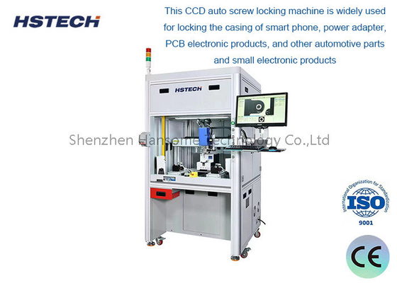 ราคาดี เครื่องจับสกรูอัตโนมัติ CCD ความแม่นยําสูง สําหรับอะไหล่รถยนต์ที่มีกล้อง ออนไลน์