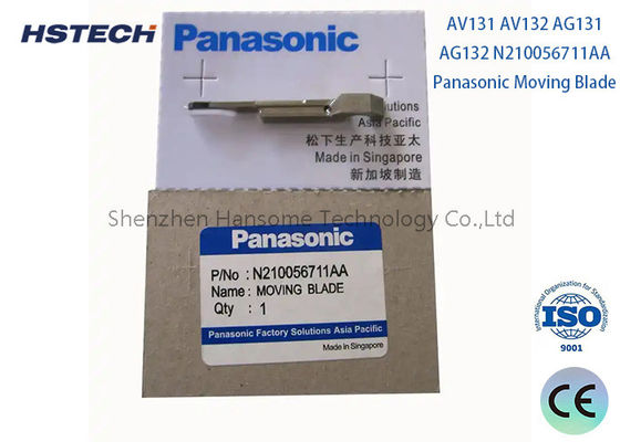 ราคาดี Panasonic AI Machine N210056711AA ขับใบไม้สําหรับการผลิตการใส่อัตโนมัติ ออนไลน์