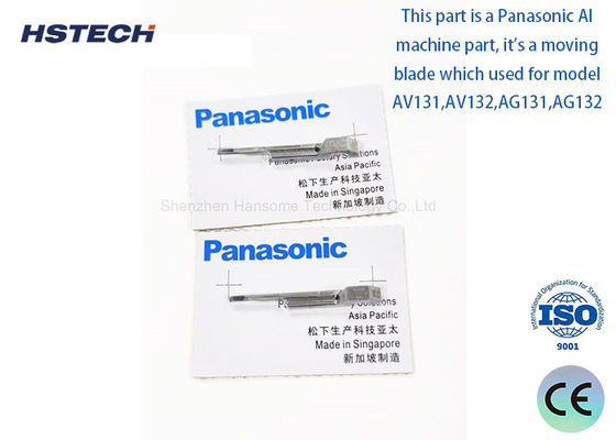 ราคาดี N210056711AA SMT เครื่องจักรอะไหล่ ดับเบิ้ลเคลื่อนไหวสําหรับ X01L51016H1G N210056710AAG ออนไลน์