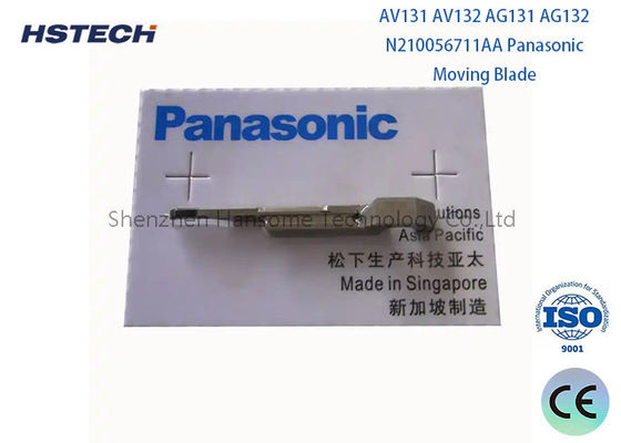 ราคาดี ส่วนเครื่อง SMT N210056711AA ปีกเคลื่อนย้ายคู่สําหรับเครื่อง Panasonic AI ออนไลน์