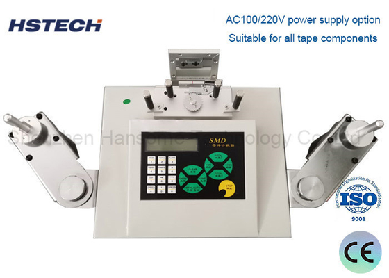 ราคาดี พื้นที่ปฏิบัติการที่มนุษย์ธรรมดา SMD Component Counter สําหรับสายการผลิต SMT / THT ออนไลน์