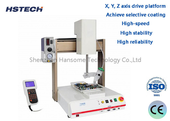 ราคาดี X, Y, Z Axis Drive Platform ความเร็วสูง ความน่าเชื่อถือสูง ความมั่นคงสูง 3Axis เครื่องเคลือบคัดเลือก ออนไลน์
