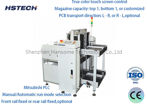 ราคาดี เครื่องมือรับรอง PCB แบบสองราง แผ่นแสดงแสง NG OK Unloader ออนไลน์