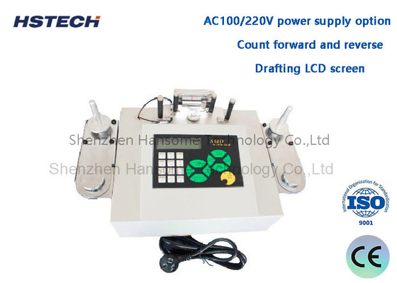 ราคาดี ใช้งานง่าย เครื่องนับส่วนประกอบ SMD ความเร็วสูง พร้อมเครื่องสะท้อนไฟฟ้า พร้อมผลิตภัณฑ์ทั่วไป ออนไลน์