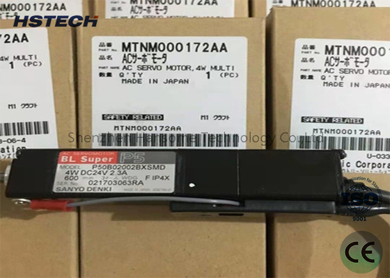 ราคาดี เครื่องติดตั้งชิป Panasonic ของแท้ 15W ผลงานดี ออนไลน์
