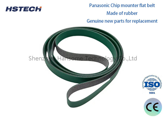 ราคาดี แพนซอนิค CM402 CM602 KXF0DKFAA00 แบนคอนเวียร์เบลท์ 8.5 มิลลิเมตร ออนไลน์