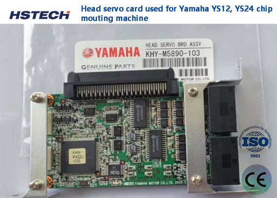 ราคาดี SMT อุปกรณ์อะไหล่ หัวอลูมิเนียม Servo Yamaha Board Card ออนไลน์