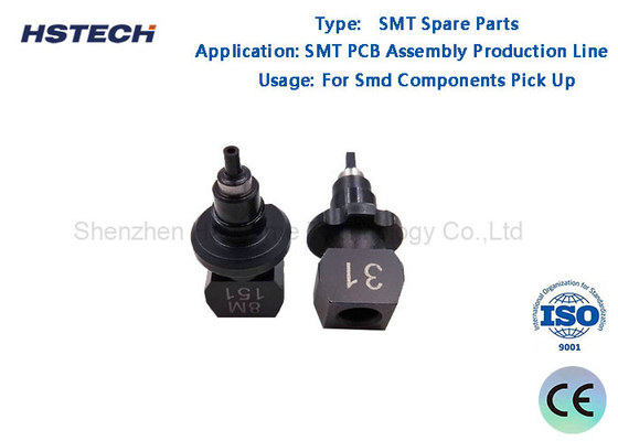 ราคาดี 31 YAMAHA SMD Nozzle KMO-M711A-02X สําหรับเครื่อง SMT YV100-II ชิปมอนเตอร์ ออนไลน์