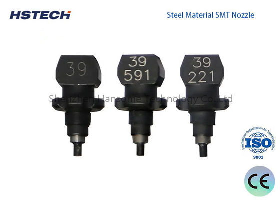ราคาดี ยามาฮ่า น็อสเซล สําหรับเครื่องยามาฮ่า YS12/YG12/YS24 ออนไลน์