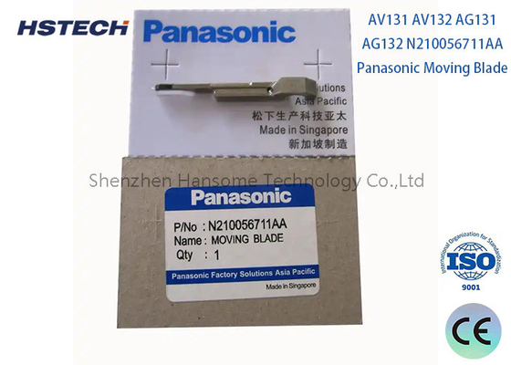 ราคาดี Panasonic Original Parts N210086197AB/N210086198AA/N210086199AA สําหรับเครื่อง AI ออนไลน์
