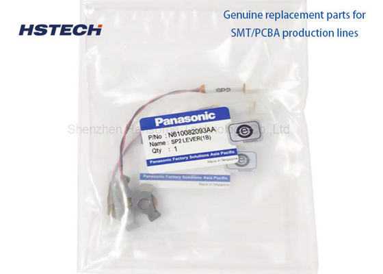 ราคาดี อุปกรณ์สํารองเดิม N610082093AA Panasonic SP2 LEVER 1B SMT ส่วนเครื่อง ออนไลน์