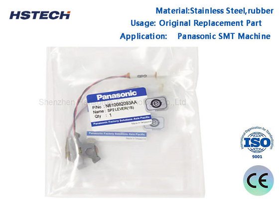 ราคาดี N610082093AA Panasonic SP2 LEVER 1B ของแท้ใหม่ยางสแตนเลส ออนไลน์