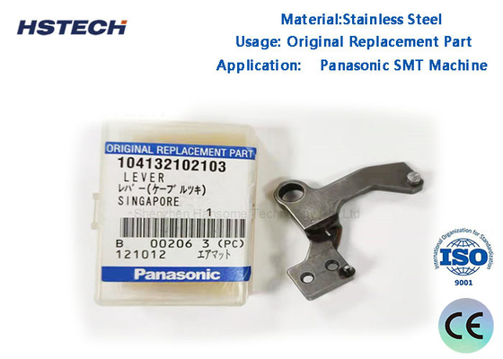ราคาดี Panasonic AI Machine สแตนเลส เซนเซอร์เลเวอร์ Panasonic AVK เครื่องจักรอะไหล่ 104132102103 ออนไลน์