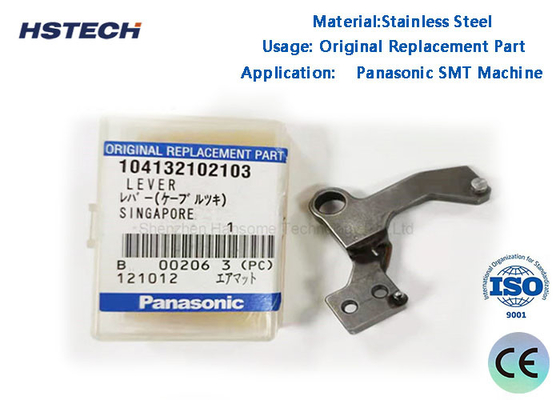 ราคาดี SS 104132102103 Panasonic AVK เครื่อง AI อะไหล่เซ็นเซอร์เลเวอร์ ออนไลน์
