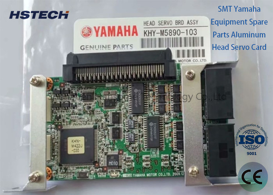 ราคาดี Yamaha YS12 YS24 อลูมิเนียม หัวการ์ด servo สําหรับ SMT เครื่องอะไหล่ ออนไลน์