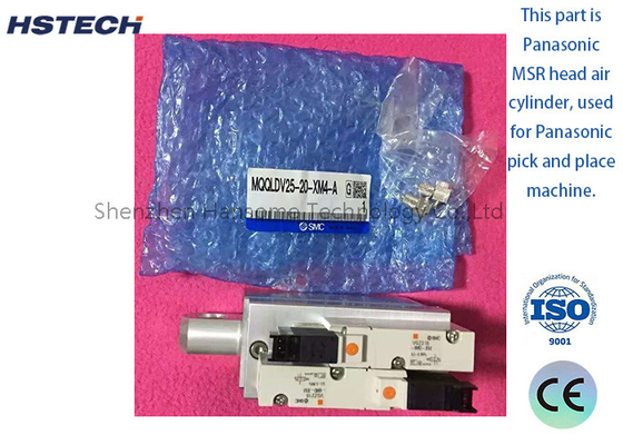 ราคาดี สําเนา Panasonic MSR อัลลูมิเนียมลอกล้างอากาศกล่องใหม่ N401MQQL-H63 ออนไลน์