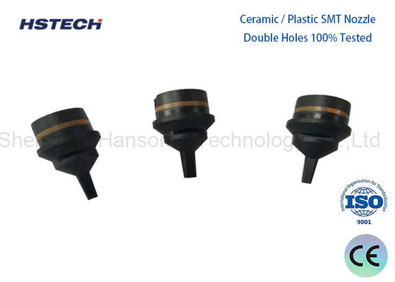 ราคาดี สัญลักษณ์ใหม่ของกระบอก SMT Double Holes สําหรับเครื่องติดตั้งชิปของซีเมนส์ ออนไลน์