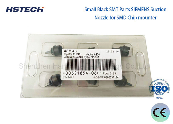 ราคาดี กล่อง SMT เซรามิก สําหรับ SIEMENS SMD Chip Mounter 901:00322603-05 ออนไลน์