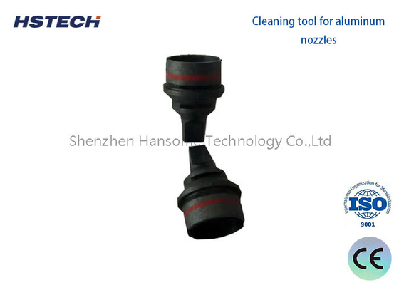 ราคาดี SMT Nozzle SIEMENS 00308498S01 หน่วยลดเสียง IC-Head G-1/8 CV05 HS ออนไลน์