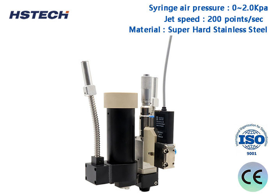 ราคาดี การออกแบบแบบจําหน่าย ปรับความผิดพลาดง่าย PUR Jetting Valve HS-PF-PUR30CC เหมาะสําหรับ 30cc, 100cc, 300cc ออนไลน์