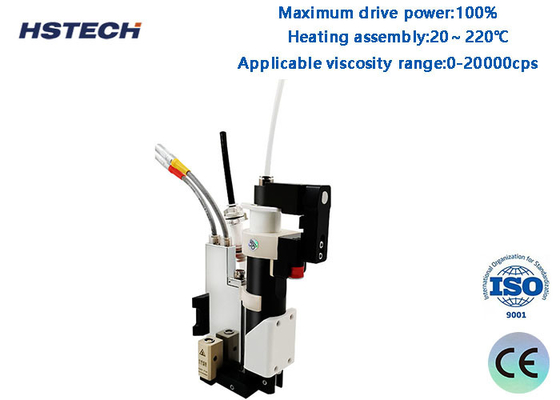 ราคาดี การออกแบบแบบโมดูล ปรับปัญหาการปรับปรุง ปริมาณปริมาณ PUR Piezo Valve สําหรับท่ออลูมิเนียม 300CC ออนไลน์