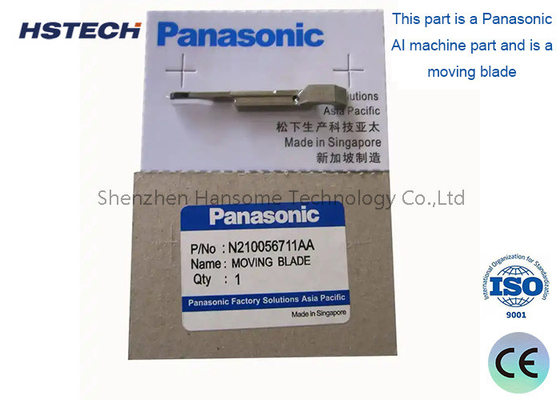 ราคาดี SMT เครื่องจักรอะไหล่ Panasonic AV131 AV132 AG131 AG132 N210056711AA ขีดเคลื่อน ออนไลน์