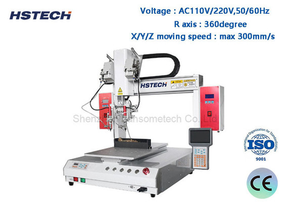 ราคาดี โรบอตหลอมอัตโนมัติหลายแกน สถานที่ทํางาน Y เดี่ยวที่มีการเก็บไฟล์ HS-S441S ออนไลน์