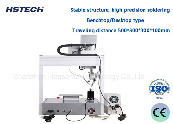 ราคาดี เข็มขัดเวลา Shinano Motor PCB Soldering Robot Meanwell Driver สีเทา สภาพใหม่ HS-S5331R ออนไลน์