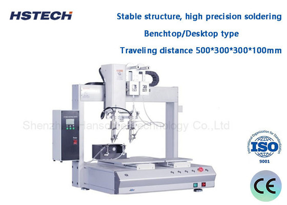 ราคาดี โรบอตผสมอัตโนมัติความละเอียดสูงและโครงสร้างที่มั่นคงสําหรับแผ่น PCB ออนไลน์