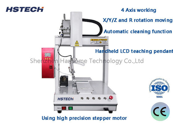 ราคาดี เครื่องเชื่อมอัตโนมัติ 4 แกนปรับหลายทิศทาง ด้วยการหมุน HS-S331R ออนไลน์