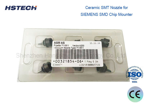 ราคาดี สินค้าใหม่ SMT Nozzle SIEMENS พลาสติก 913 914 915 อะไหล่ ออนไลน์