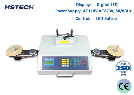 ราคาดี ดิจิตอล LED Display อินฟราเรดตรวจพบ IC หายไป Dual Reel SMD Chip Counter YS-802E ออนไลน์