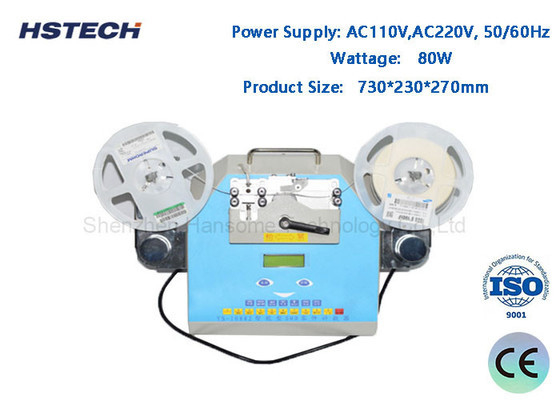 ราคาดี SMT สายการผลิต SMD องค์ประกอบ ชิป เคาน์เตอร์ เครื่องปรับความเร็ว HS-881 ออนไลน์