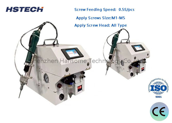 ราคาดี เครื่องขัดสกรูมือ 40W พร้อมเครื่องให้อาหารอัตโนมัติ HS-505 ออนไลน์